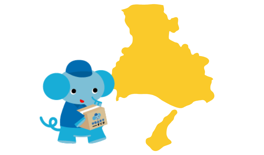 加東市サービス提供範囲