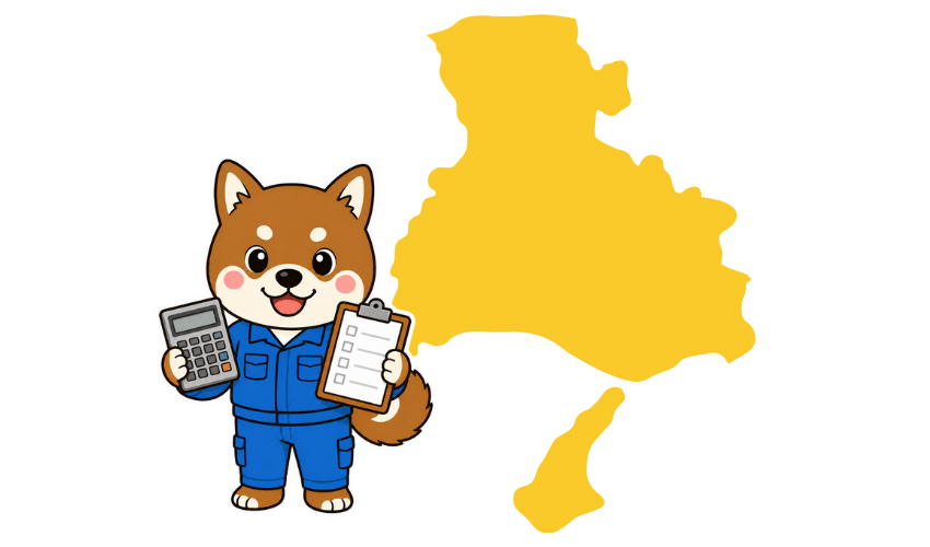 加東市サービス提供範囲