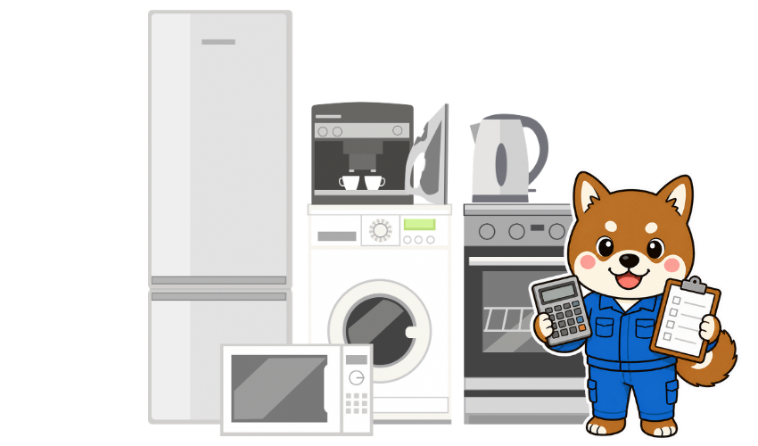 加東市不用品回収ニーズ