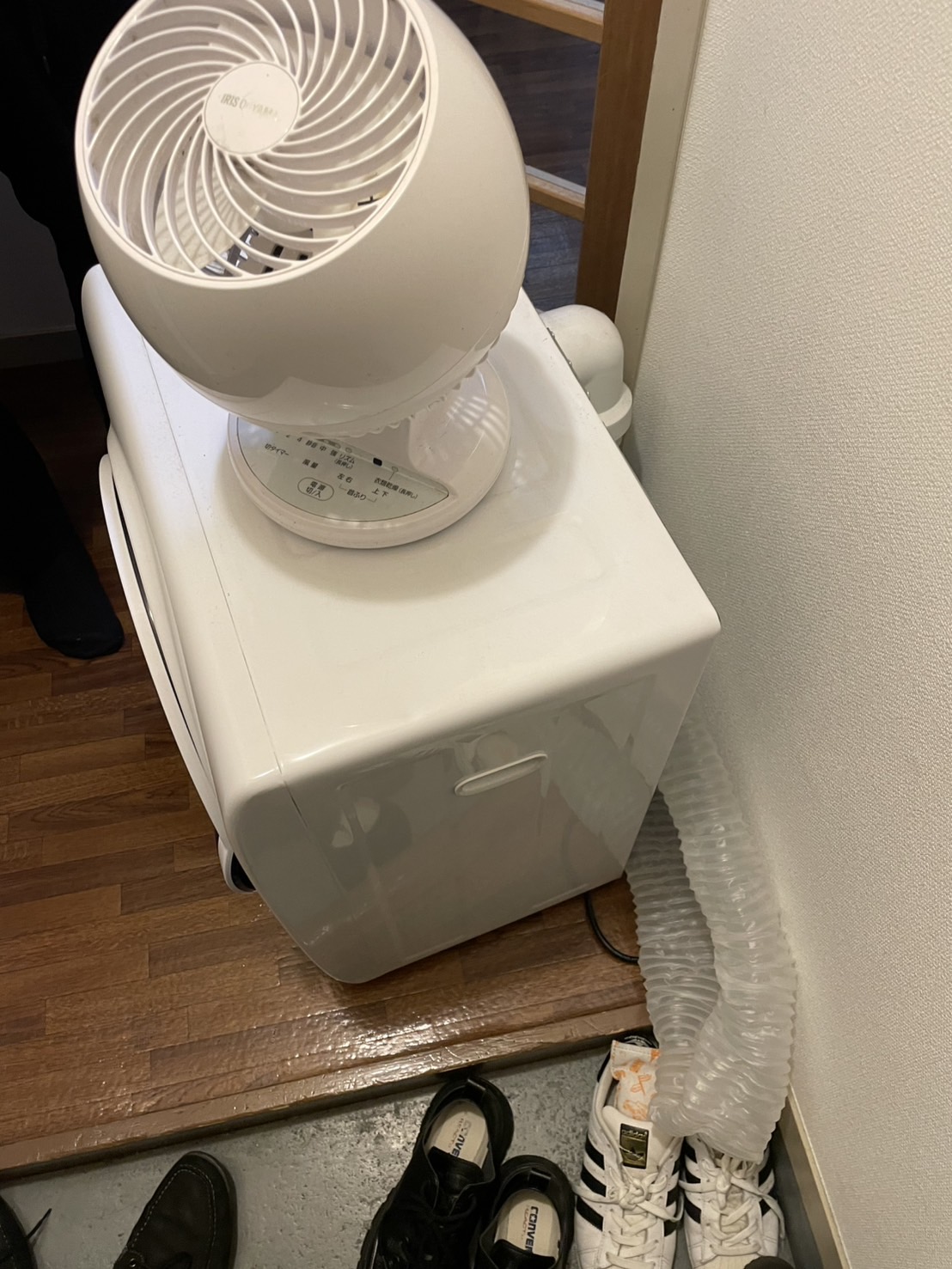 不燃ごみ
