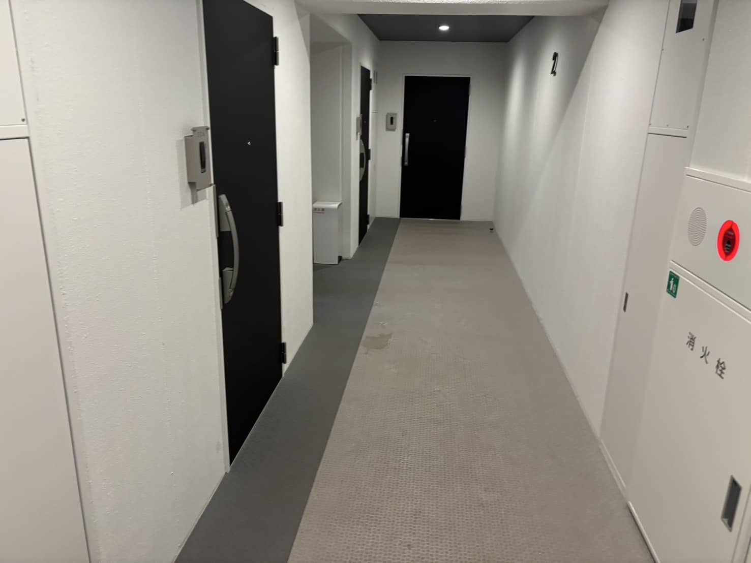 作業後