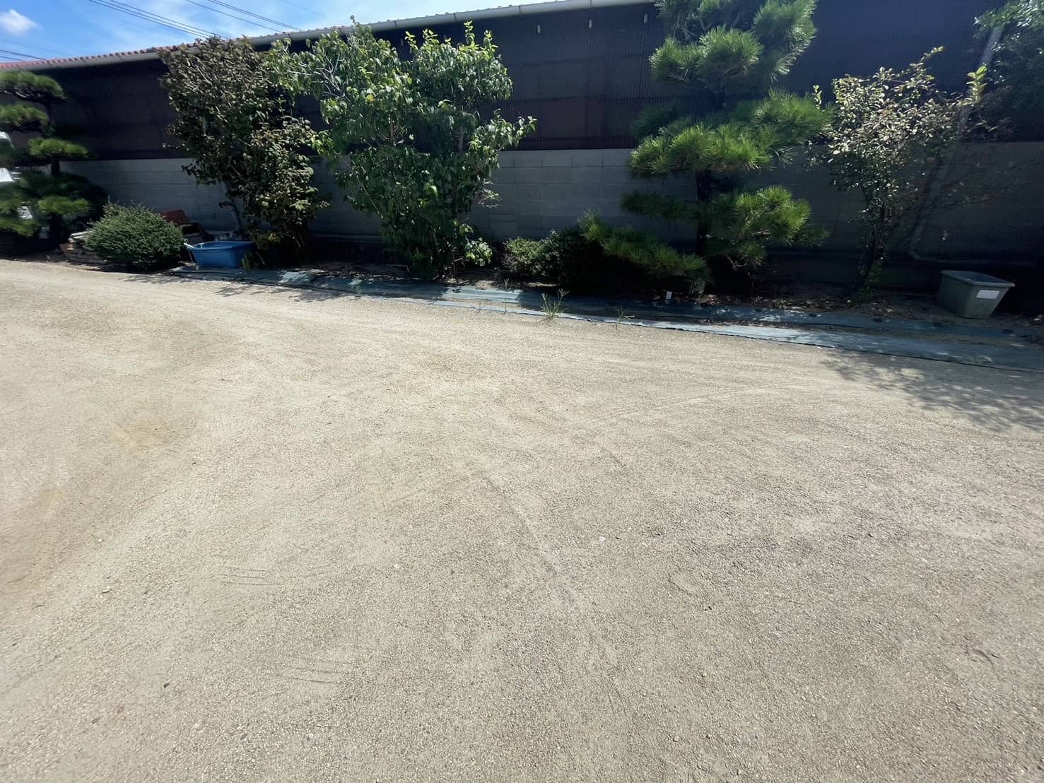 作業後