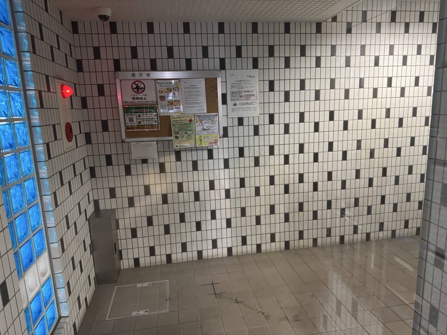 作業後